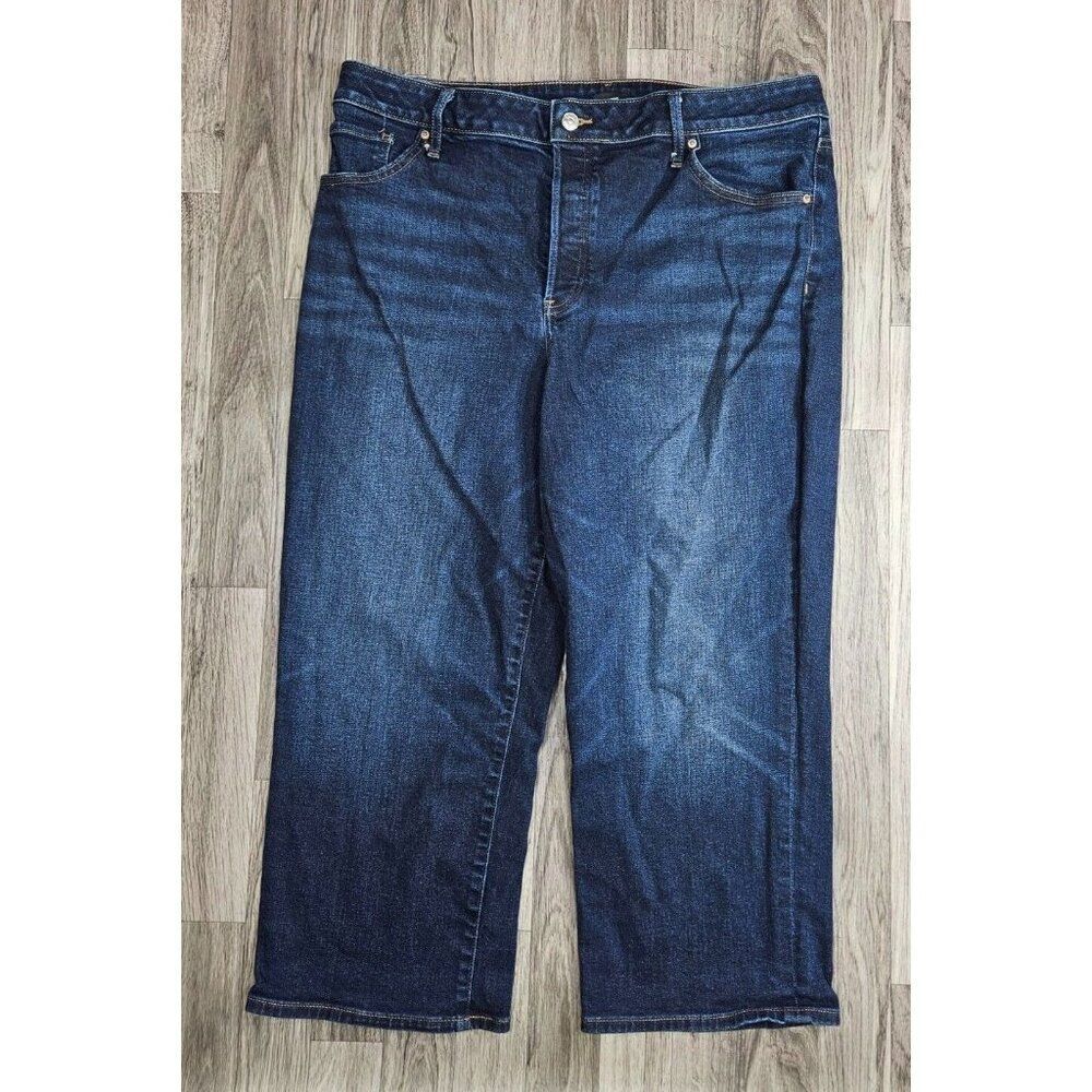 Express Womens Size 16 Short Relaxed Straight Ankle High Rise Button Fly Jeans‎